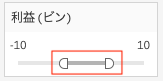 Tableauでフィルターの幅を調整