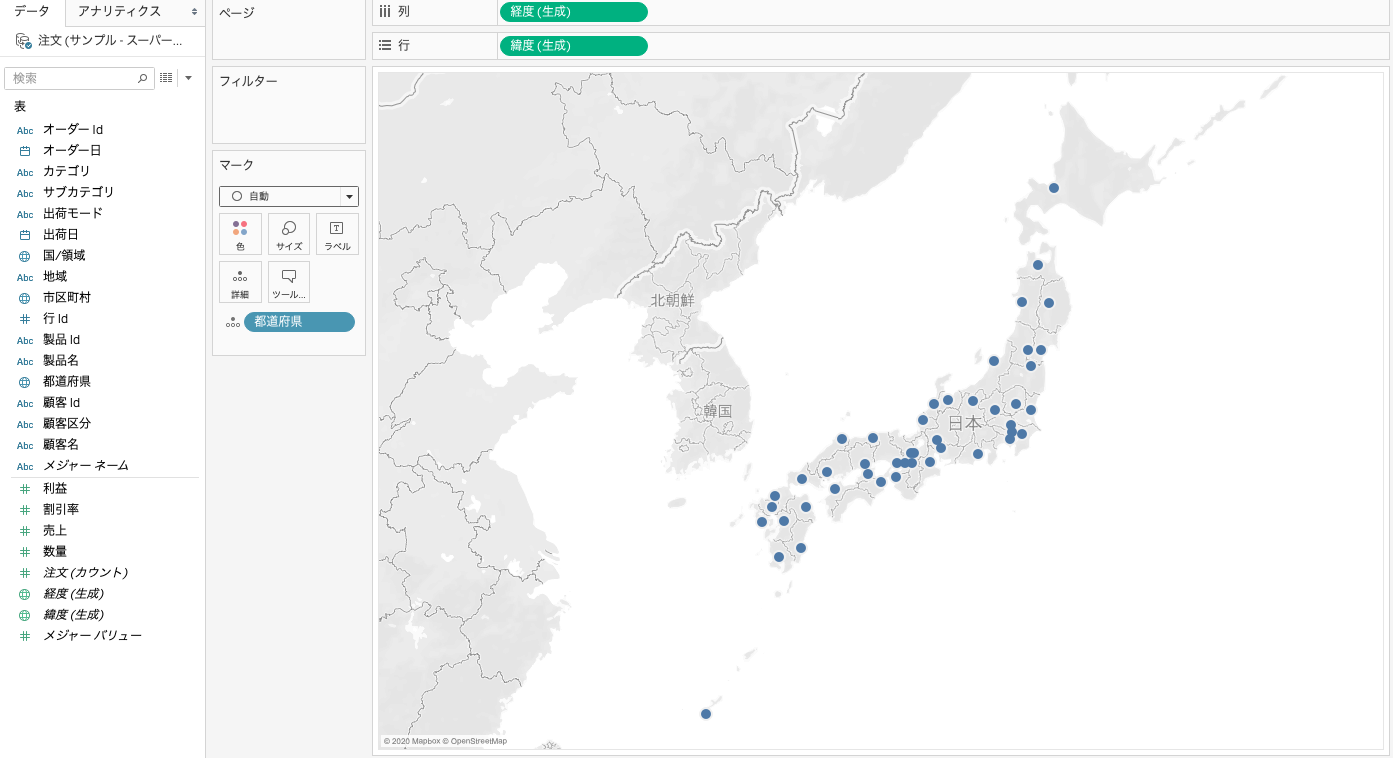 Tableauでスーパーストアを読み込み都道府県毎にデータをプロット