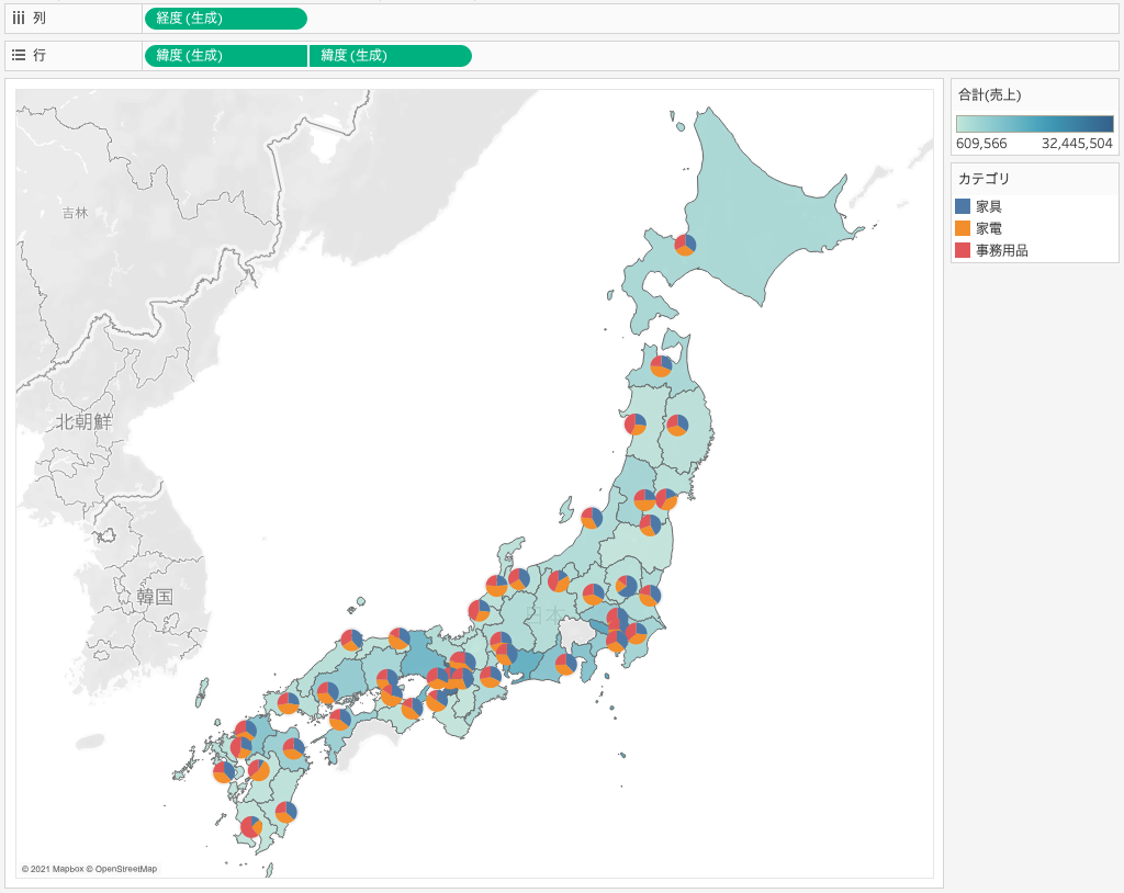 Tableauで色塗りとパイチャートのレイヤーマップ