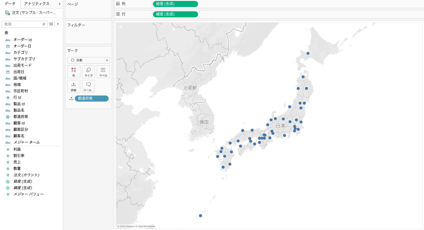 Tableauでスーパーストアを読み込み都道府県毎にデータをプロット