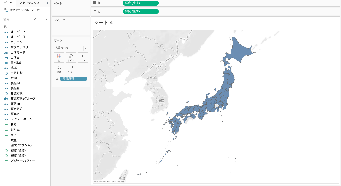 Tableauでスーパーストアを読み込み都道府県毎にデータをプロット