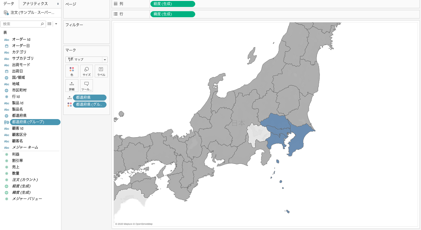 Tableauでエリアがグルーピングされたマップ