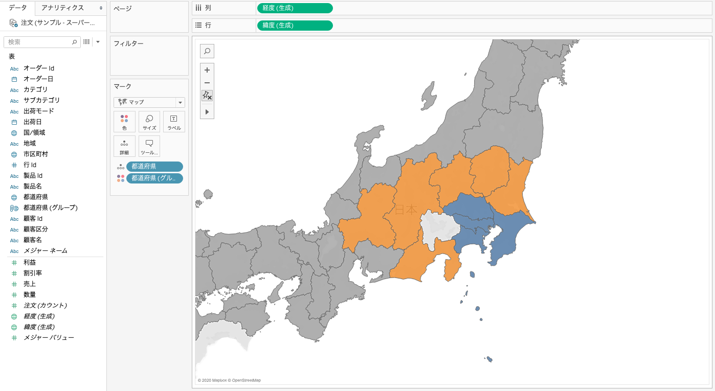 Tableauで2つのエリアがグルーピングされたマップ